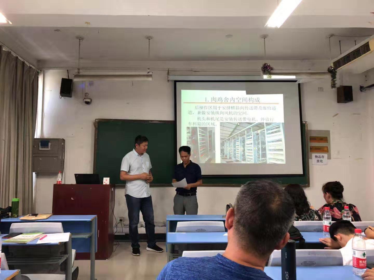 学院层面的听评课活动